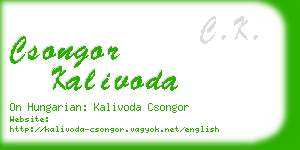 csongor kalivoda business card